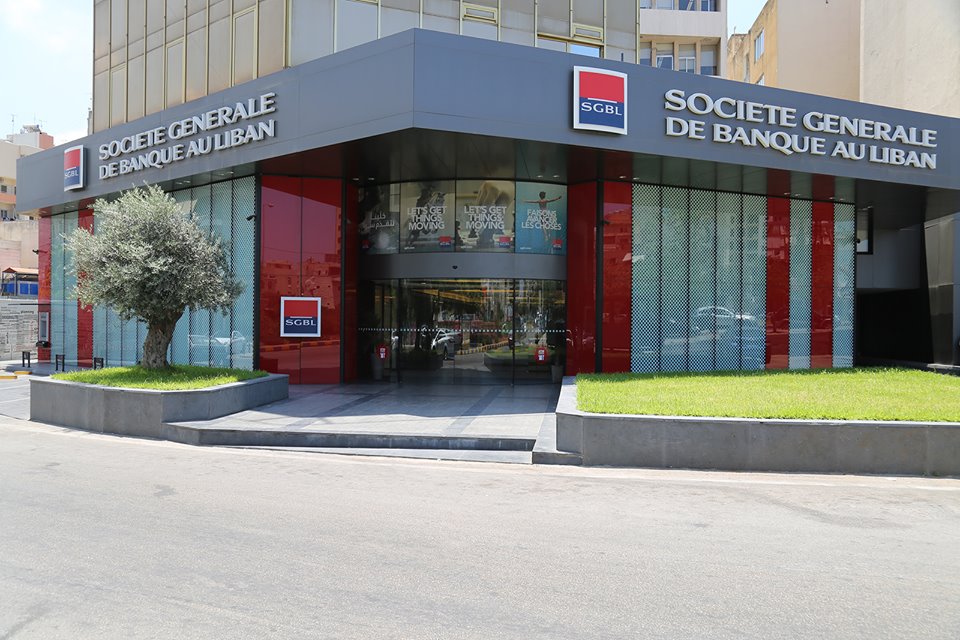 The Lebanese banking sector seeks for taking its place in Europe 2