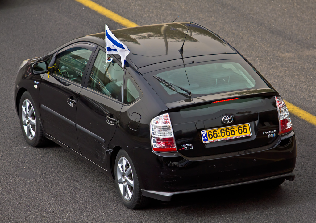 Israel: Toyota is eying investments in innovative startups 2