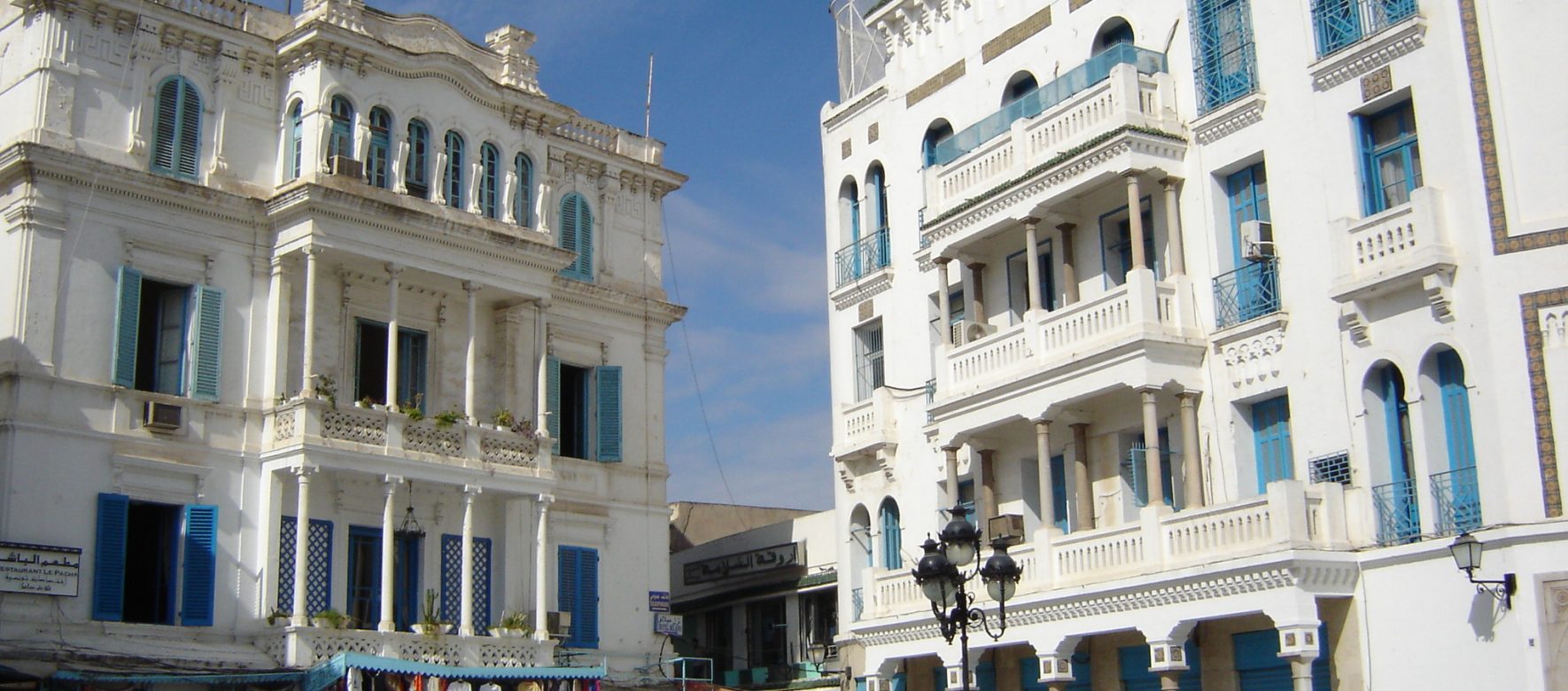 La Tunisie étudie les options permettant de favoriser la digitalisation de son économie