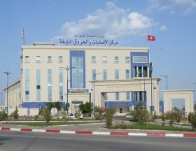 La Tunisie adopte un ambitieux plan quinquennal pour son secteur de la santé