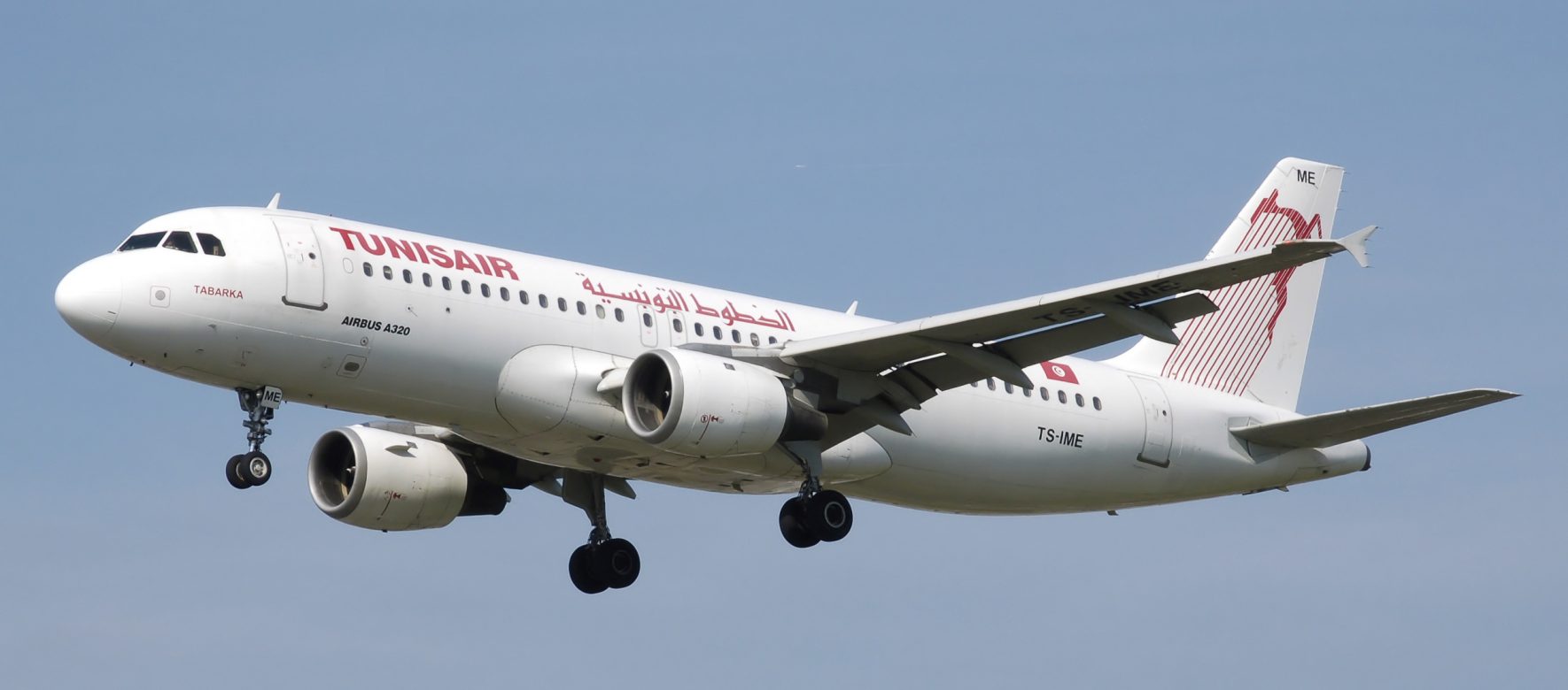 Tunisair inaugure le vol Tunis-Niamey