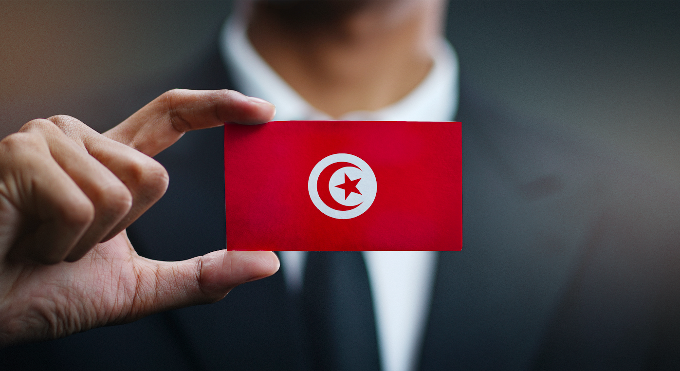 Tunisie : 75 millions d'euros pour un programme d’assainissement de 33 villes