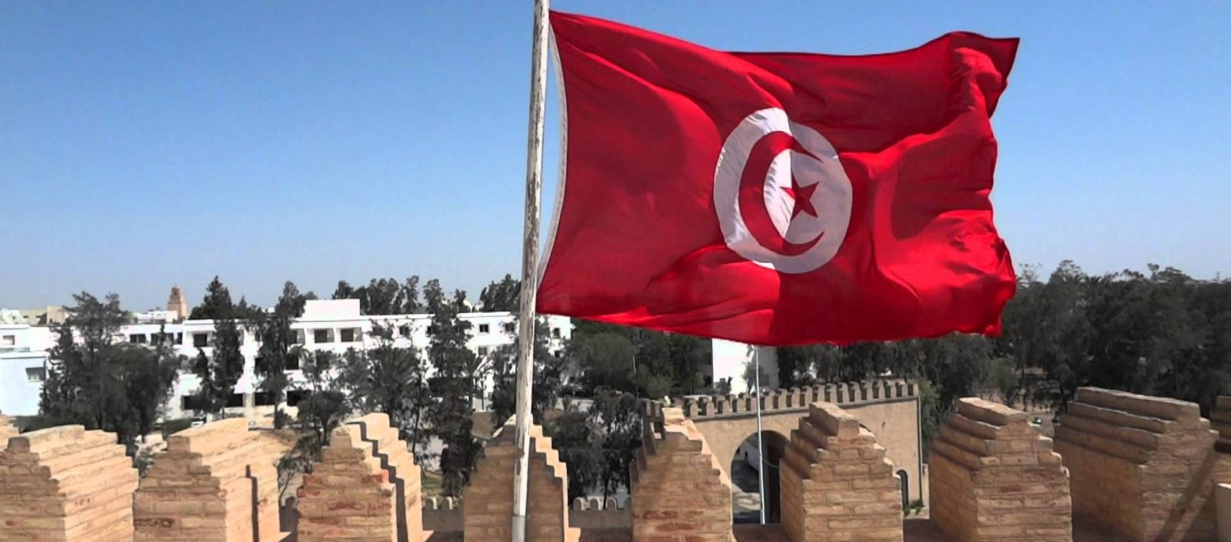 Tunisie : La cinquième tranche du prêt de 2,9 milliards de dollars approuvée par le FMI