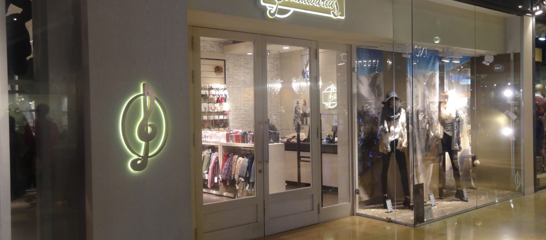 Stradivarius ouvre sa première boutique en Tunisie