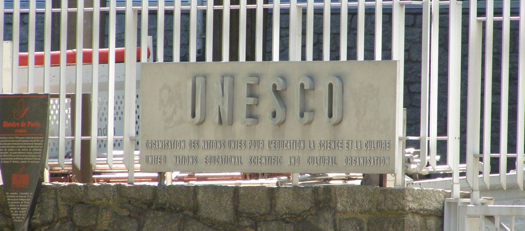Bientôt un nouveau Directeur général de l’UNESCO