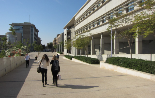 Israel : 27 millions de dollars pour booster l'entrepreneuriat sur les campus universitaires