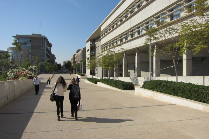 Israel : 27 millions de dollars pour booster l'entrepreneuriat sur les campus universitaires