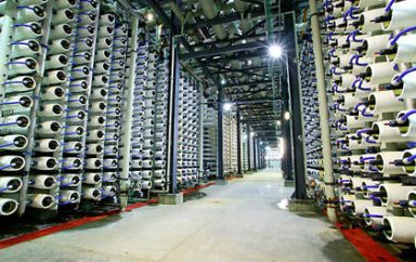 Technologies de l’eau, expertise et expérience d'Israël