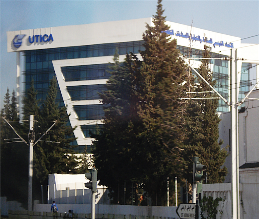 La PME tunisiennes au cœur du débat
