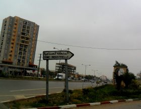 Algérie : le patronat veut davantage de zones franches