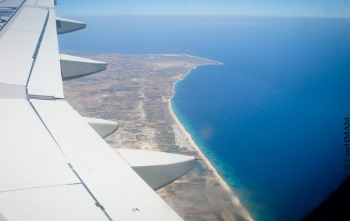 La Tunisie a envoyé 2 avions d’aides humanitaire et médicale au Liban