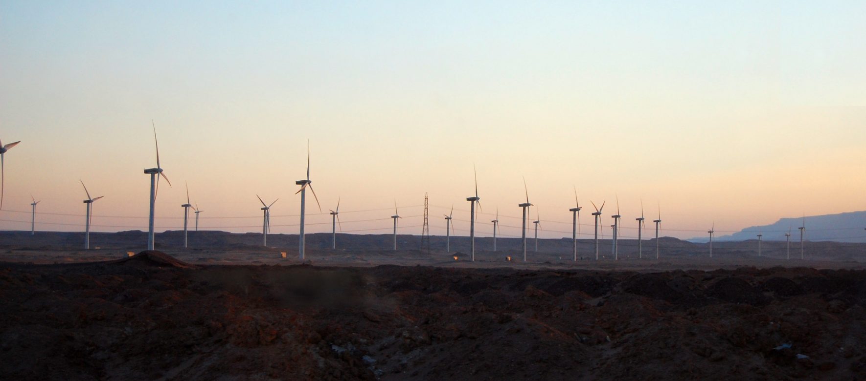 L’Egypte veut exporter de l’énergie en direction des autres pays de l’Afrique et vers l’Europe