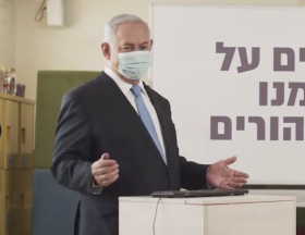 Israel: Likud and the right would be the big winners of this new election