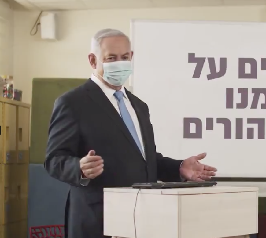 Israel: Likud and the right would be the big winners of this new election