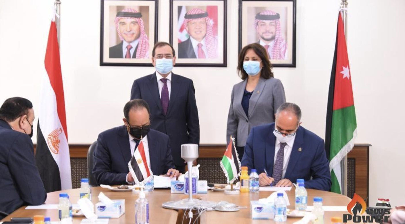 Egypt and Jordan just signed an extension agreement for the supply of natural gas