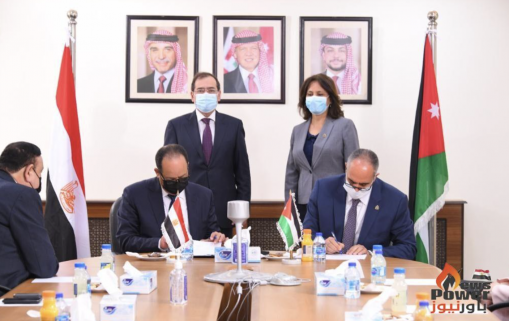 Egypt and Jordan just signed an extension agreement for the supply of natural gas