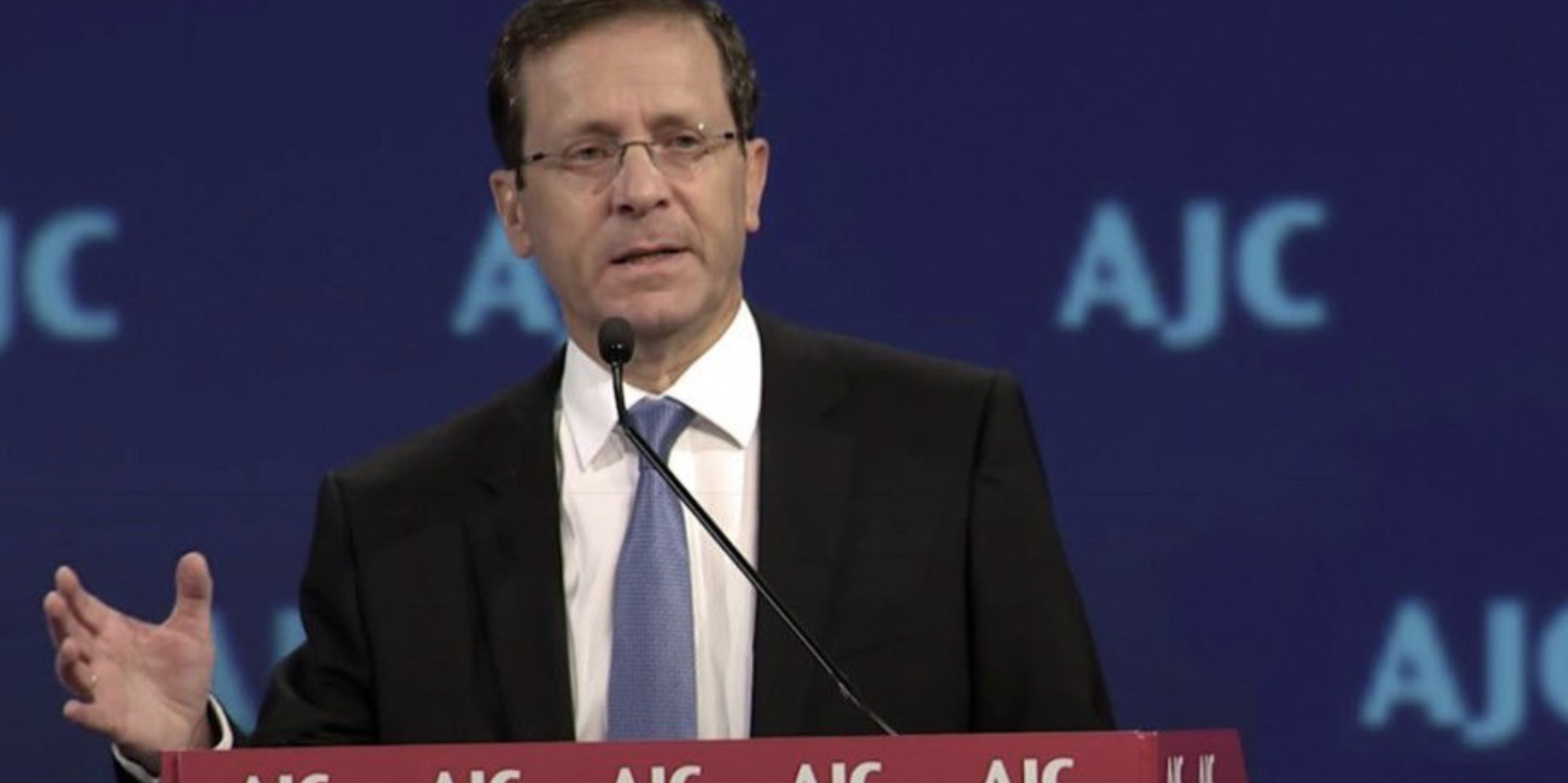 Israel has a new President: Isaac Herzog
