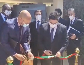 Le Maroc a inauguré un bureau de l'ONU dédié à la lutte contre le terrorisme