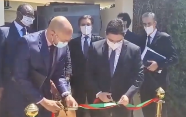 Le Maroc a inauguré un bureau de l'ONU dédié à la lutte contre le terrorisme