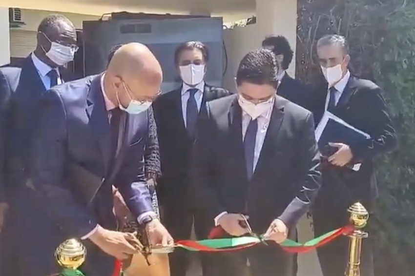 Le Maroc a inauguré un bureau de l'ONU dédié à la lutte contre le terrorisme