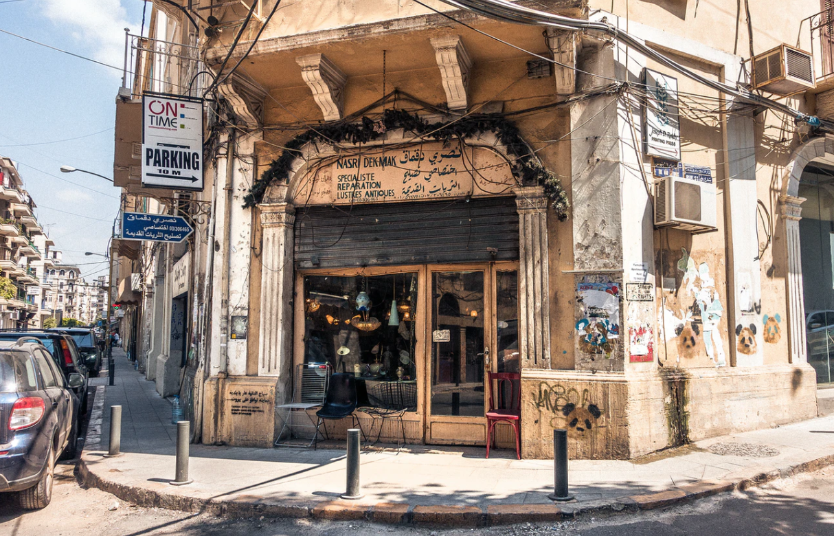 La crise que connaît le Liban dans le Top 3 des pires crises mondiales depuis le milieu du 20e siècle ? 3