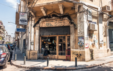 La crise que connaît le Liban dans le Top 3 des pires crises mondiales depuis le milieu du 20e siècle ? 3