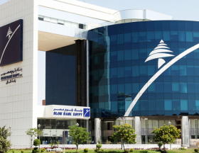Egypte-Liban : Le financier BLOM Bank cède sa filiale en Egypte à Bank ABC, pour se conformer aux exigences de fonds propres imposées par la Banque centrale du Liban