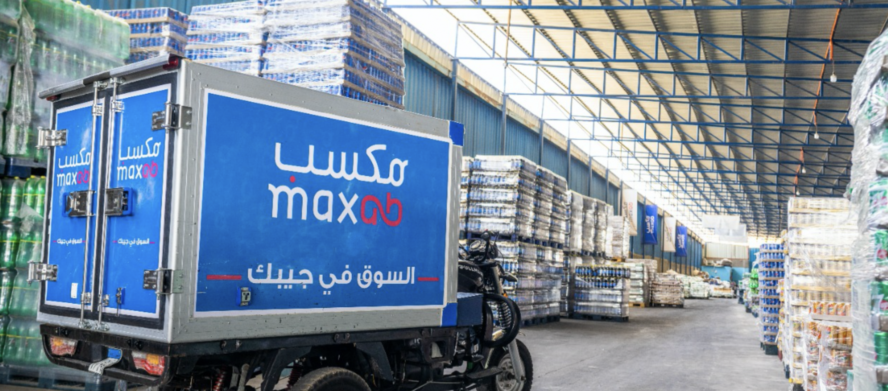 Maroc : MaxAB acquiert WaystoCap et ajoute 15 millions de dollars à sa Série A