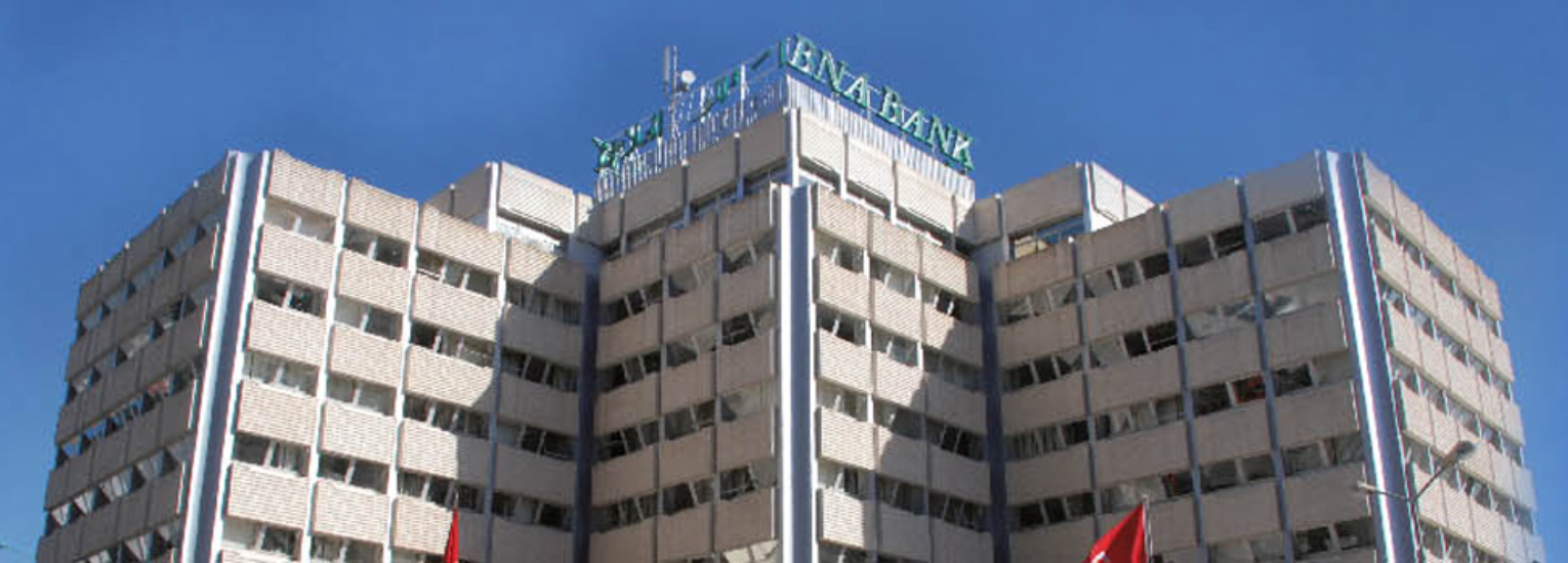 Tunisie : La Banque nationale agricole (BNA Bank) qui détenait 26 % du capital de la compagnie Assurances Multirisques Ittihad (AMI Assurances) est montée à plus de 50 % de parts