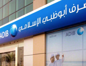 Egypte : La banque émiratie Abu Dhabi Islamic Bank prévoit d’utiliser un prêt de 50 millions de $ pour développer ses opérations en Egypte, accroître son offre de prêt aux micro, petites et moyennes entreprises mal desservies du pays