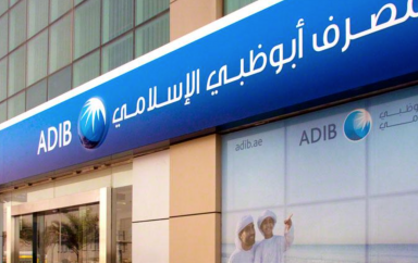 Egypte : La banque émiratie Abu Dhabi Islamic Bank prévoit d’utiliser un prêt de 50 millions de $ pour développer ses opérations en Egypte, accroître son offre de prêt aux micro, petites et moyennes entreprises mal desservies du pays