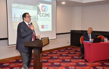 La Chambre de Commerce et d’Industrie Maroc-Israël est bien sur les rails !