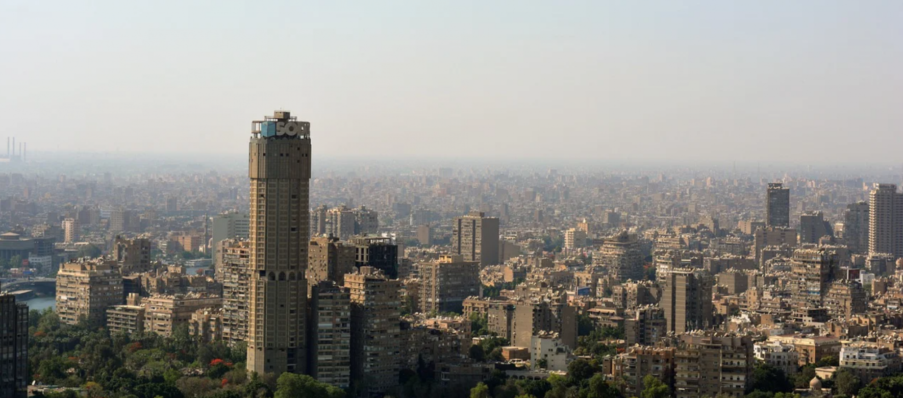 Egypte : Le gouvernement avec l’aide des Nations unies va lancer un projet de développement de parcs éco-industriels 1