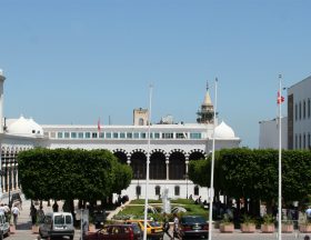 La Tunisie publie officiellement la Loi de finances 2022 avec de nombreuses mesures pour favoriser la reprise économique et le soutien aux entreprises et aux salariés