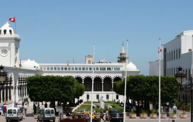 La Tunisie publie officiellement la Loi de finances 2022 avec de nombreuses mesures pour favoriser la reprise économique et le soutien aux entreprises et aux salariés