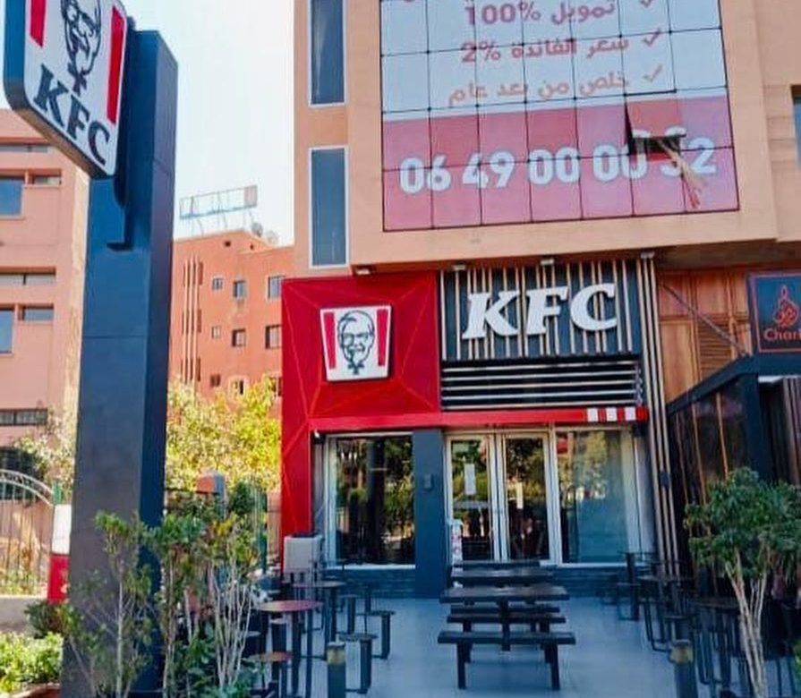 Morocco: Kentucky Fried Chicken (KFC), the American fast food chain specializing in chicken cooked, has announced the opening of 10 new points of sale in 2022