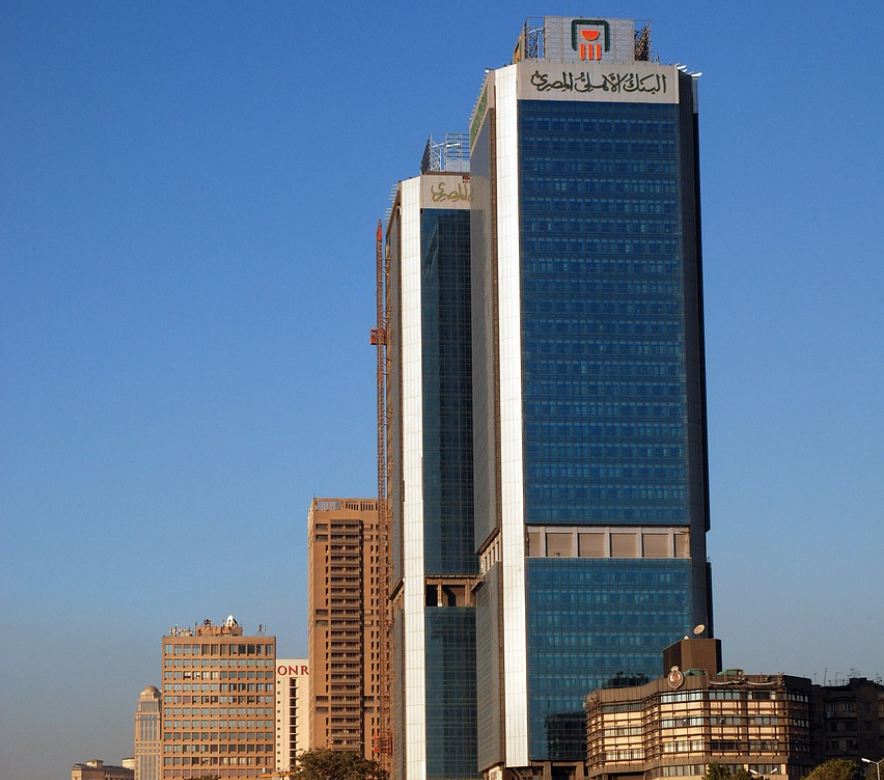 Egypt: A new Fund is launched to finance Egyptian fintechs