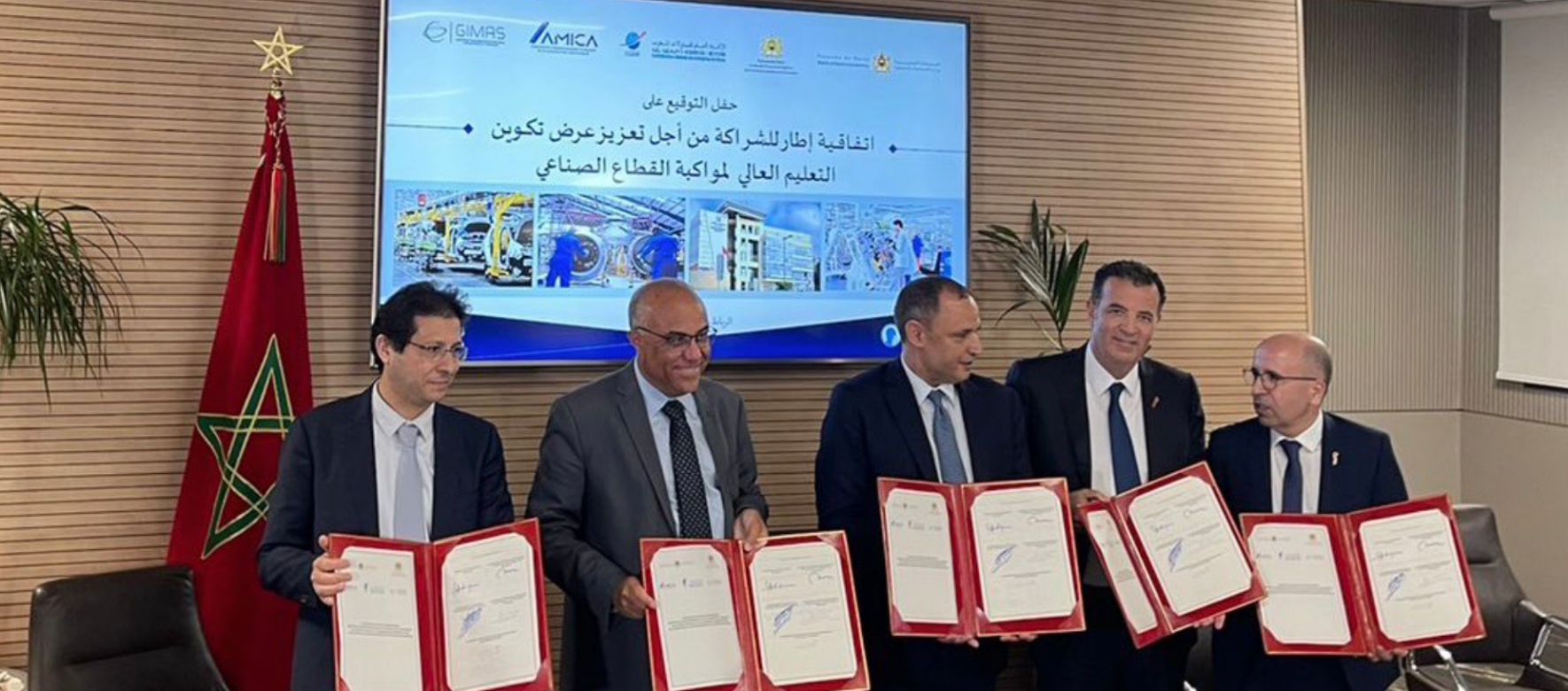Morocco wants to train and guarantee the employability of 100,000 engineers, middle managers and senior technicians in the automotive and aeronautics sectors by 2025