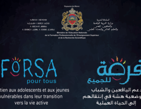 Le Maroc lance le programme Forsa qui doit accompagner et financer 10 000 porteurs de projets avec une enveloppe de 1,25 milliard de dirhams