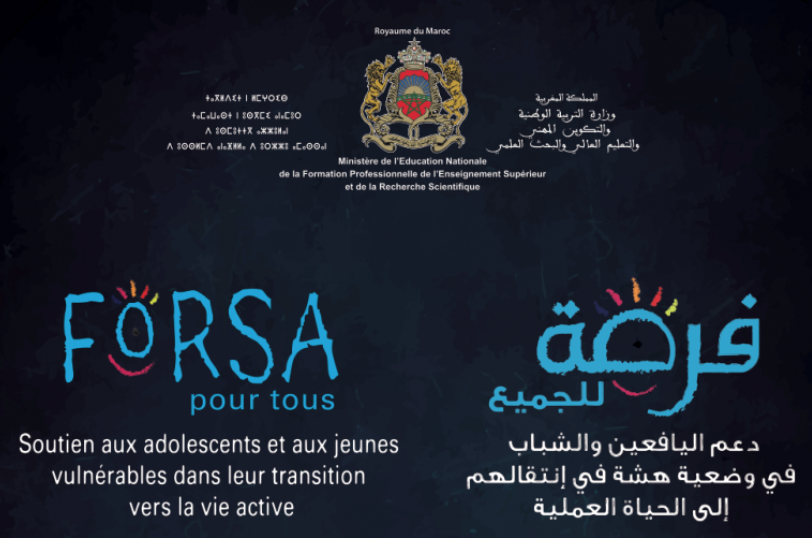 Le Maroc lance le programme Forsa qui doit accompagner et financer 10 000 porteurs de projets avec une enveloppe de 1,25 milliard de dirhams