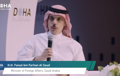 Qatar says southern countries should no longer be isolated from what is happening in the world and should get involved in global crises 1