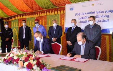 Morocco: The Copag group invests 197 MDH in two new industrial units which should generate 500 direct jobs