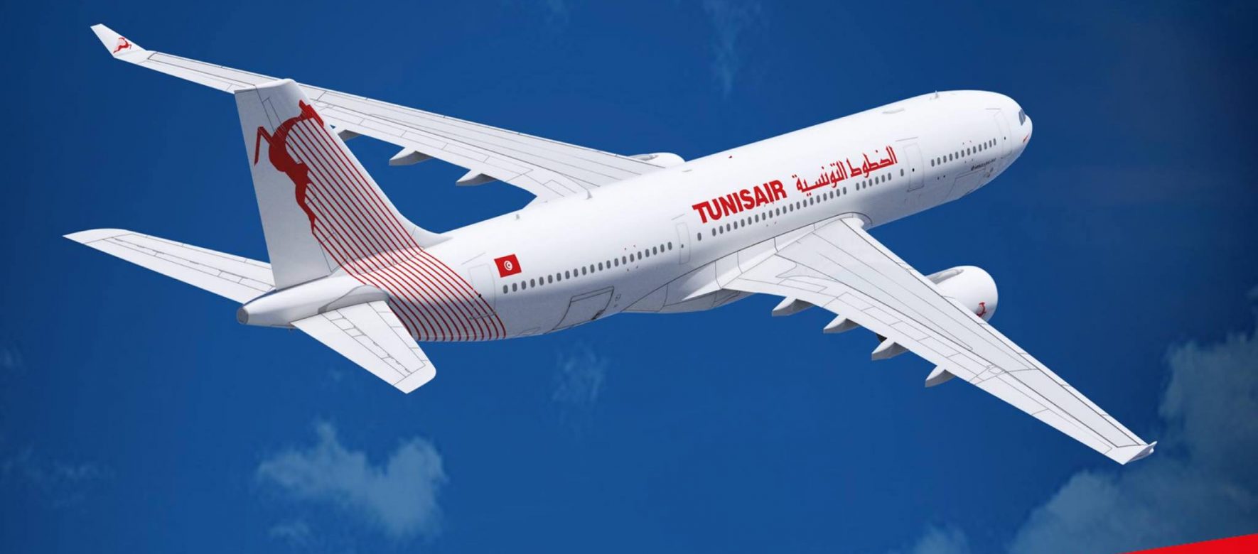 Tunisie : Comment sauver Tunisair ? Quelles solutions possibles ?