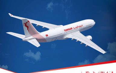 Tunisie : Comment sauver Tunisair ? Quelles solutions possibles ?