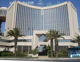 Tunisie : Son secteur bancaire a connu en 2021 « un essoufflement quasi général de son activité de crédit »