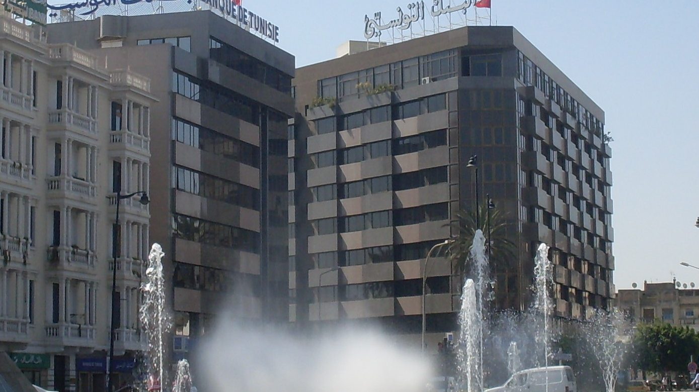 Tunisie : Son secteur bancaire a connu en 2021 « un essoufflement quasi général de son activité de crédit » 2