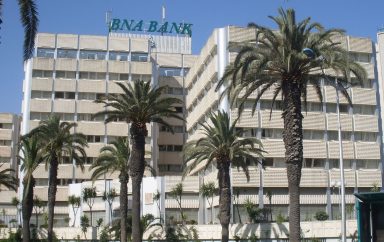 Tunisie : Son secteur bancaire a connu en 2021 « un essoufflement quasi général de son activité de crédit » 4