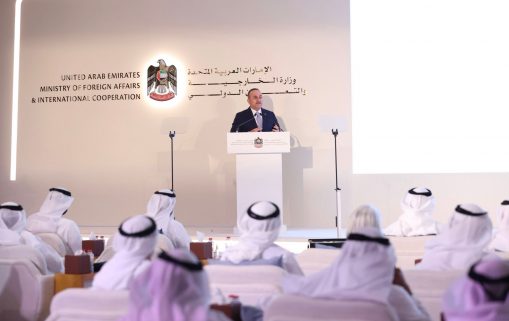 Turkey has just visited the United Arab Emirates at the Forum of Ambassadors and Representatives of Diplomatic Missions concerning the war in Ukraine and the relations between the two countries