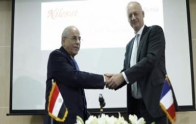 Egypte : L’opérateur égyptien de satellites de télécommunications NileSat lancera en mai Nilesat-301, satellite de télécommunications géostationnaire, construit par lThales Alenia Space 1