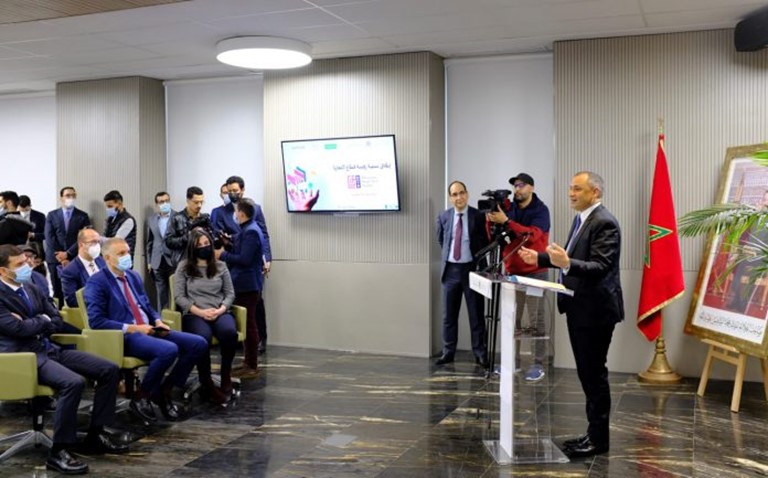 Morocco launches the Moroccan Retail Tech Builder, the first platform for incubating and accelerating digital startups in commerce